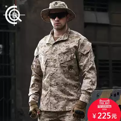 CQB military fan supplies ruins camouflage suit two-piece suit public version US ARMY camouflage suit Special Forces Combat