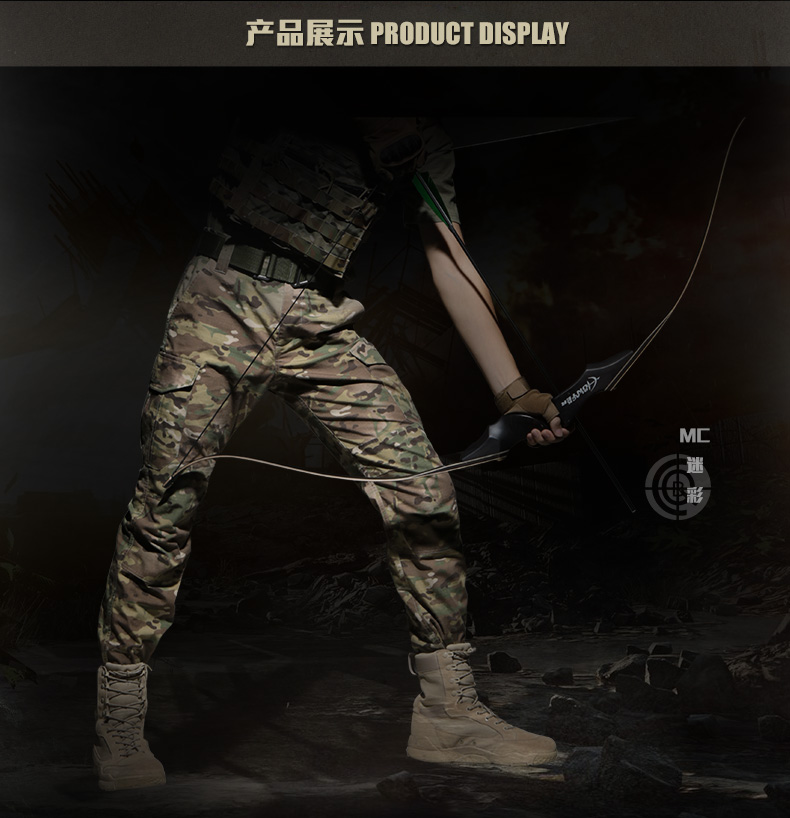 Cqb quân đội fan may mặc MC tất cả các địa hình ngụy trang quần nhiều túi quần cp ngoài trời chiến thuật quần nam - Những người đam mê quân sự hàng may mặc / sản phẩm quạt quân đội bộ rằn ri