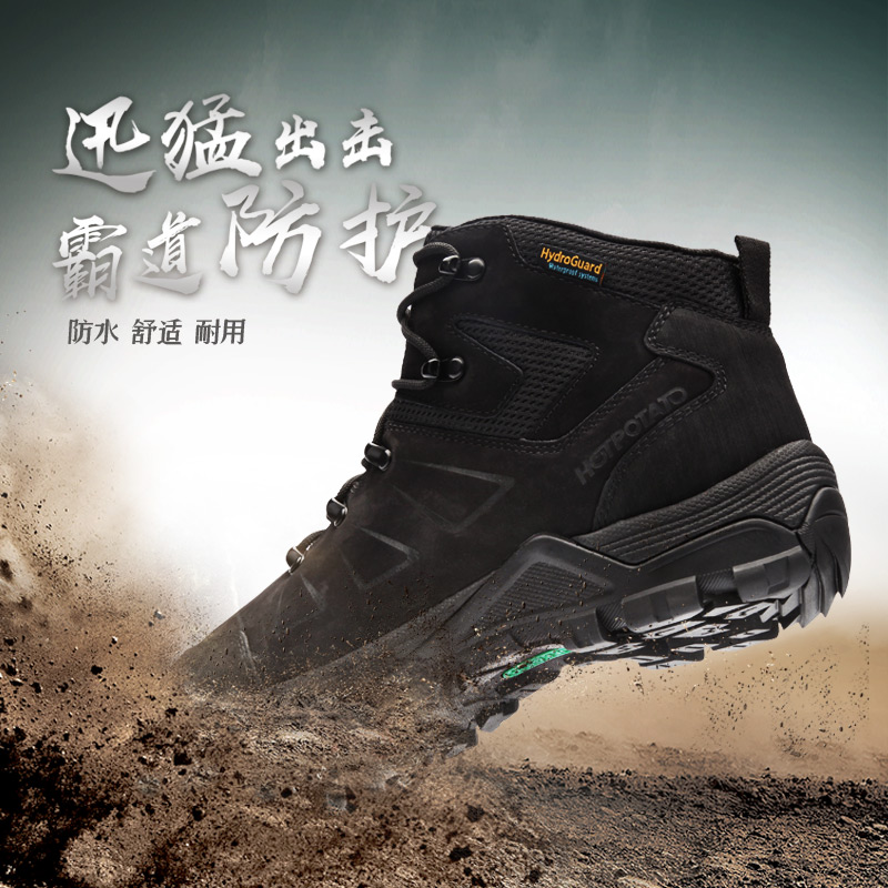 Outdoor Agents High Cylinder Mountaineering Shoes Men Waterproof Non-slip Wear and Wear Cross-country Sports Tourist Shoes Hiking Boots women