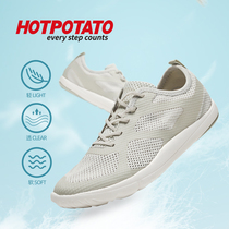 HOTPOTATO skins summer sneakers casual lightweight breathable portable gym camp replacement shoes F5