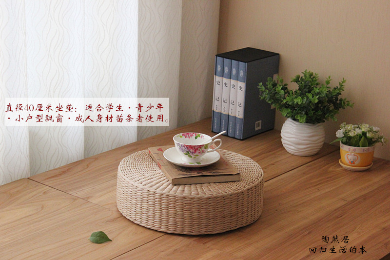 Hộ gia đình tròn đan mây vội vã Phật thiền đệm thiền pad nơ cửa sổ tatami mat futon - Ghế đệm / đệm Sofa ghế nệm ngồi