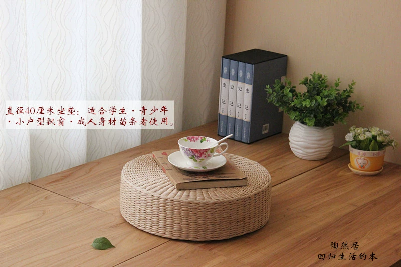 Hộ gia đình tròn đan mây vội vã Phật thiền đệm thiền pad nơ cửa sổ tatami mat futon - Ghế đệm / đệm Sofa ghế nệm ngồi bệt