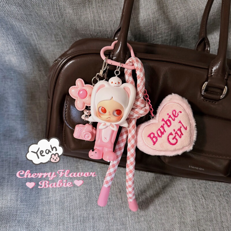 Zsiga Second Generation We Are so Cute Series Keychain Cartoon Car Keychain Bag Pendant Genuine Zsiga Second Generation We Are so Cute Series Keychain Cartoon Car Keychain Bag Pendant Genuine