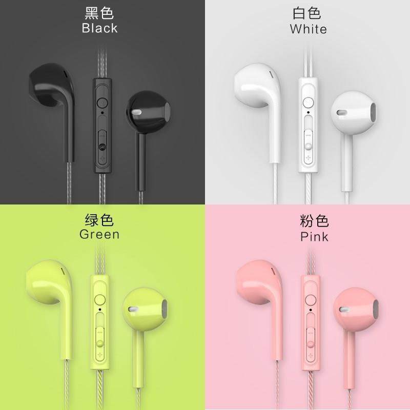 Singing Headphones Universal K Singer Machine Ear Chains Huawei Vivo Universal Sound Recording Sound Card Exclusive With Microphone Earplugs