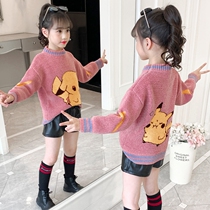 Girls sweater pullover autumn and winter clothes 2020 new Korean version of foreign style children loose medium and large children thick knitted sweater