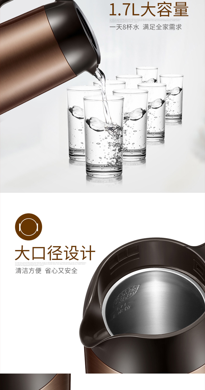 SUPOR / Supor SWF17S01B ấm đun nước điện inox 304 dung tích lớn - ấm đun nước điện ấm siêu tốc wmf