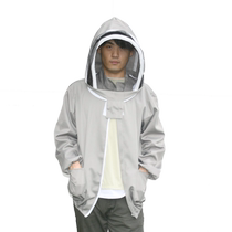 Bee clothing bee-proof clothing half-length beekeeping clothing bee-proof clothing full set of breathable anti-bee clothing door zipper detachable space hat
