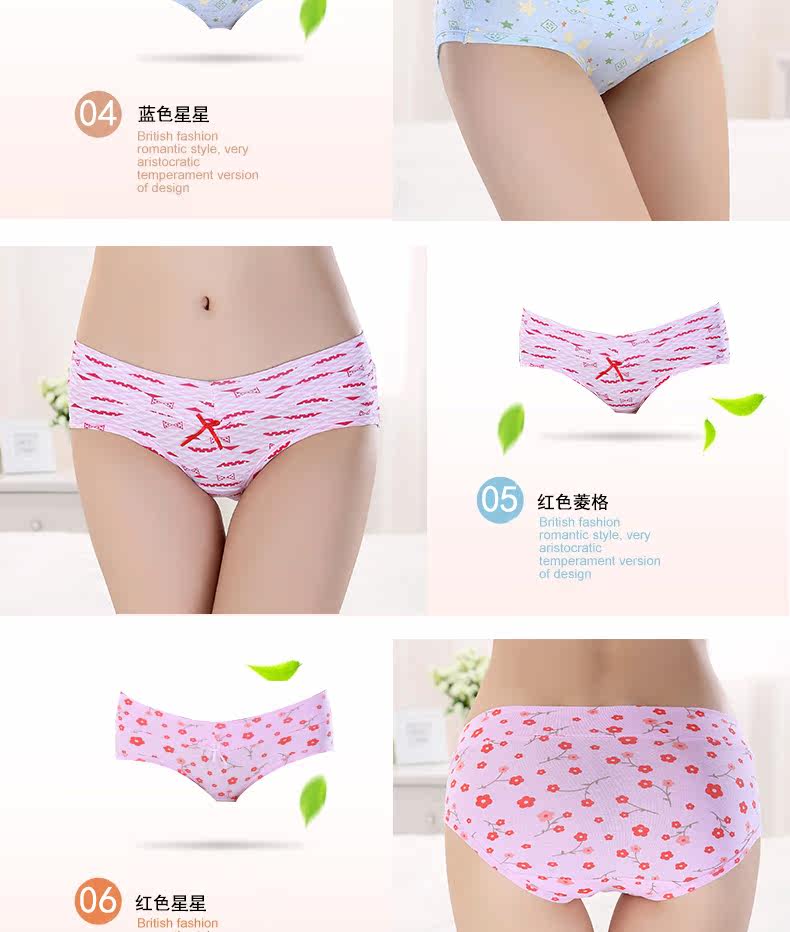 Slip jeunesse ISOSOS - Ref 646433 Image 17