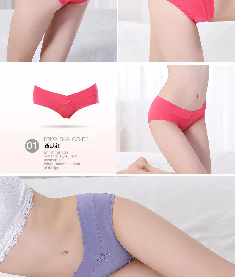 Slip jeunesse ISOSOS - Ref 646433 Image 20