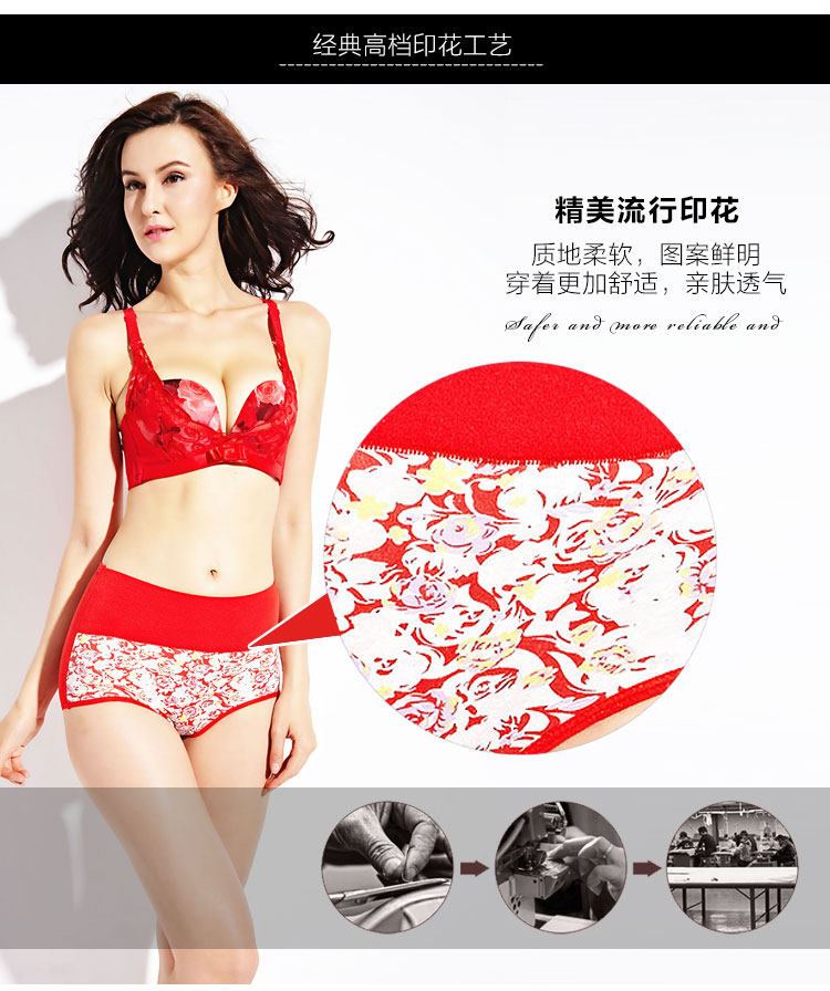 Slip ISOSOS en viscose - Ref 646113 Image 10