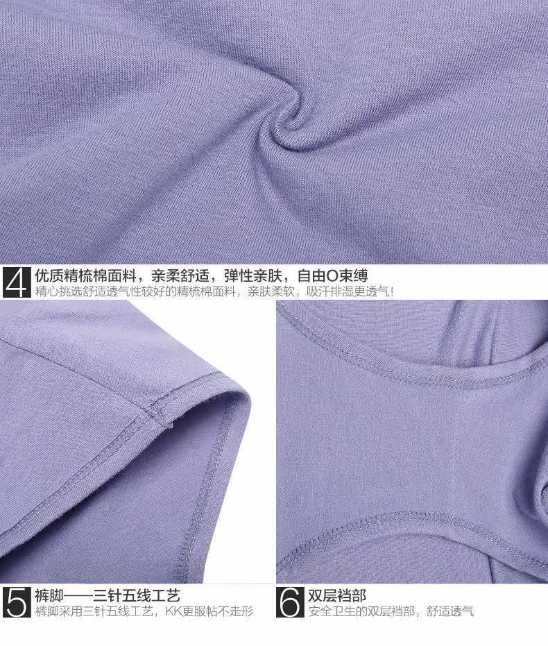 Slip jeunesse ISOSOS - Ref 646433 Image 31