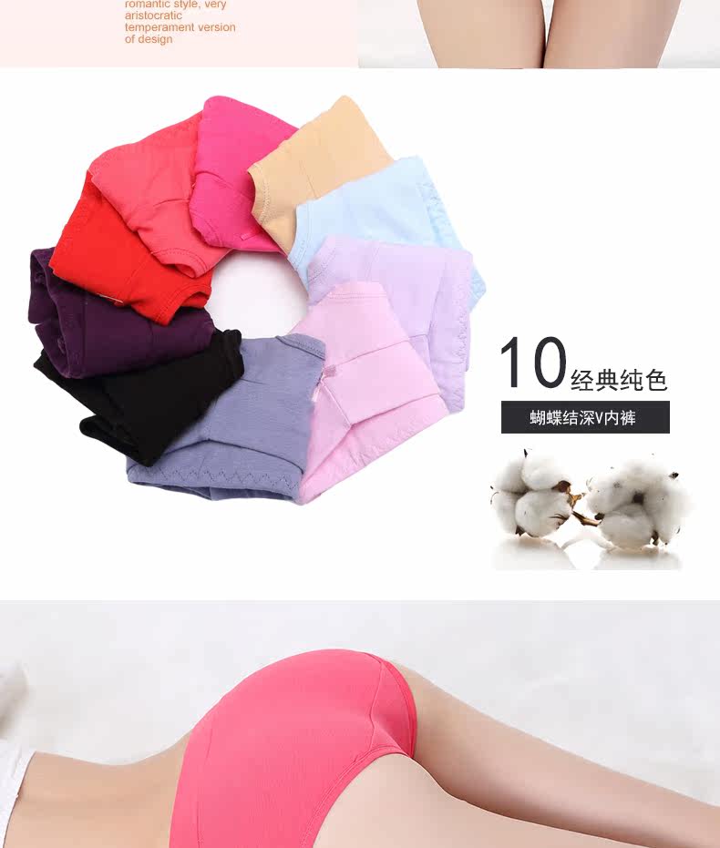 Slip jeunesse ISOSOS - Ref 646433 Image 18