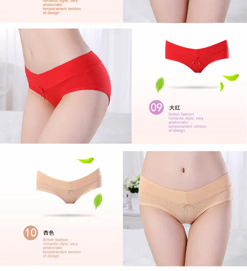 Slip jeunesse ISOSOS - Ref 646433 Image 28