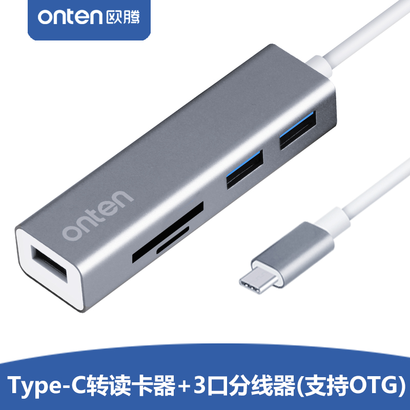 Outeng SD TF card typec mobile phone computer dual-use connection U disk OTG camera card reader high-speed usb3 0 splitter notebook Xiaomi 6mate10 p20otg