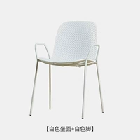 Белый с подлокотниками (ножки черные, ножки белые, обратите внимание при заказе)