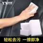 Làm sạch xe bông trong nhà công cụ làm sạch nội thất khử trùng ma thuật nano mật độ cao rửa xe cung cấp bọt biển chổi rửa xe ô tô thông minh tự xoay