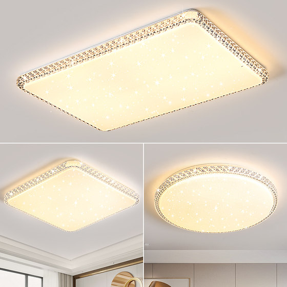 LED吸顶灯圆形客厅灯简约现代大气卧室主灯房间餐厅阳台过道灯具