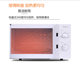 Midea/Midea M1-211A/213B ເຕົາອົບໄມໂຄເວຟ 20 ລິດໃນຄົວເຮືອນ multi-function mini microwave ຮ່ວມຮັບປະກັນຂອງແທ້