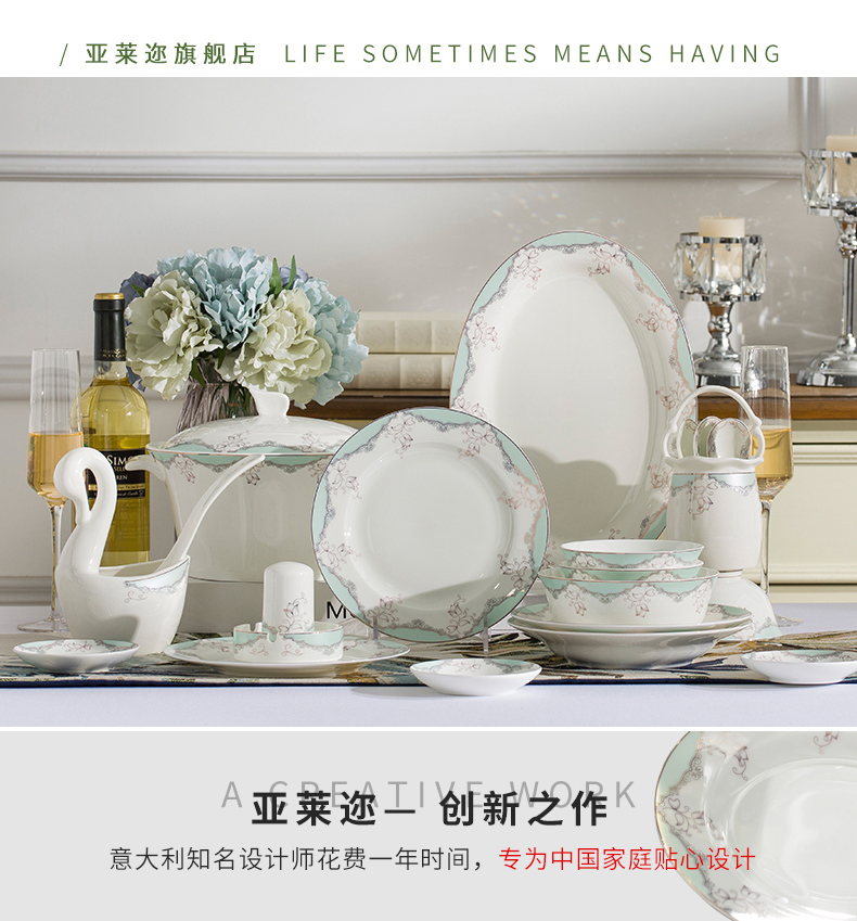 Dishes suit household jingdezhen ceramics from European bowl chopsticks ipads porcelain tableware to eat bread and butter plate combination of Chinese style