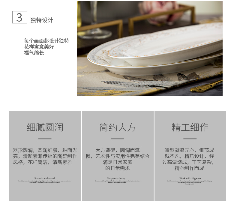 Jingdezhen ceramic Japanese type deep dish fish dishes dishes suit creative household food dish oval large fish dishes