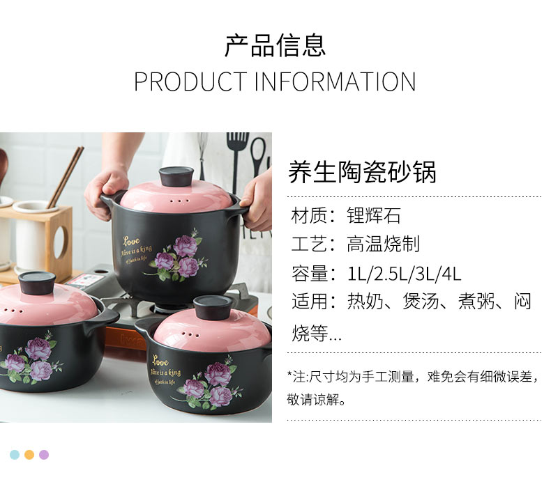 Casseroles, high temperature resistant crock soup pot small ceramic casserole pot soup pot stew flame household gas soup rice soup