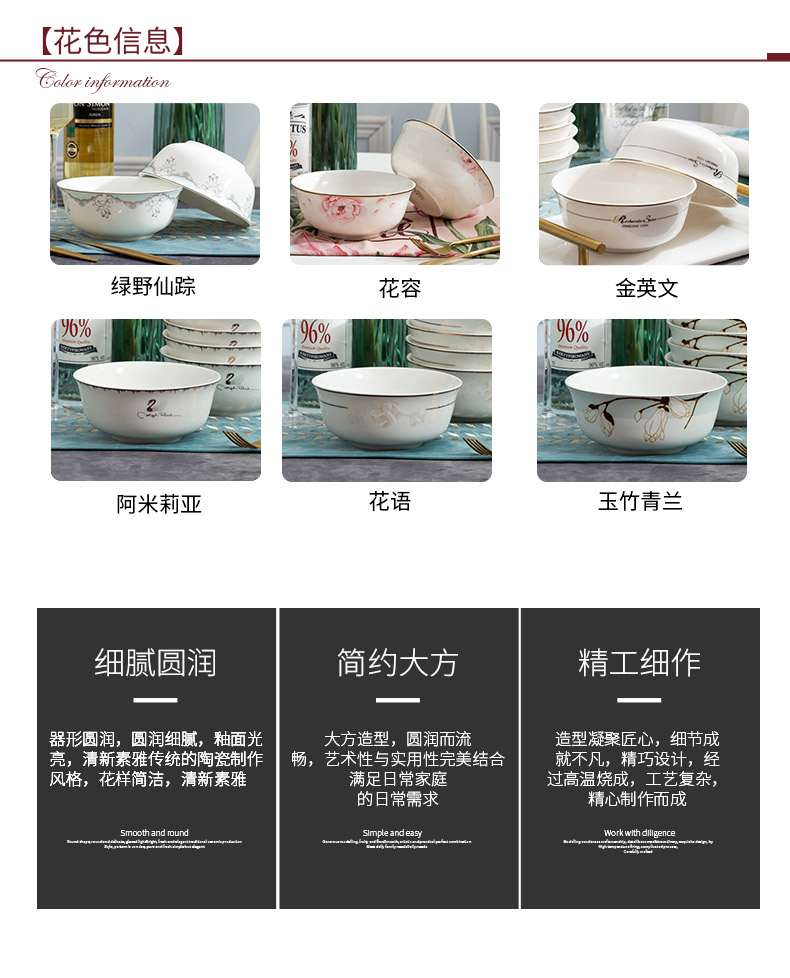 Six, jingdezhen ceramic rainbow such as bowl 6 inches dishes suit large soup bowl mercifully rainbow such as bowl steaming the food bowl of household to eat bread and butter