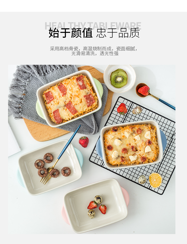 Cheese baked FanPan microwave baking pan ceramic western - style food oven dedicated plate creative dishes home baking bowl