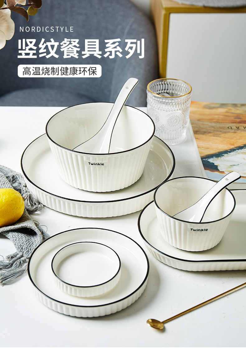 Nordic ceramic tableware, creative move household jobs 0 fish dish dishes suit the rainbow such use