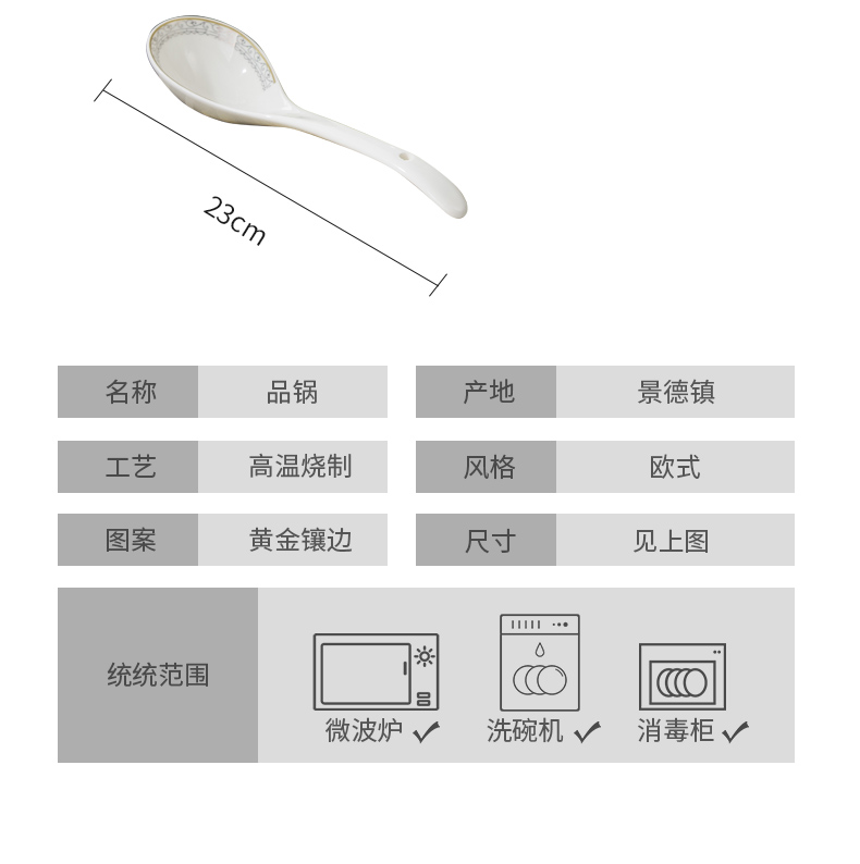 Jingdezhen ceramic with cover soup pot pot soup pot dishes set tableware circular creative large household large soup bowl