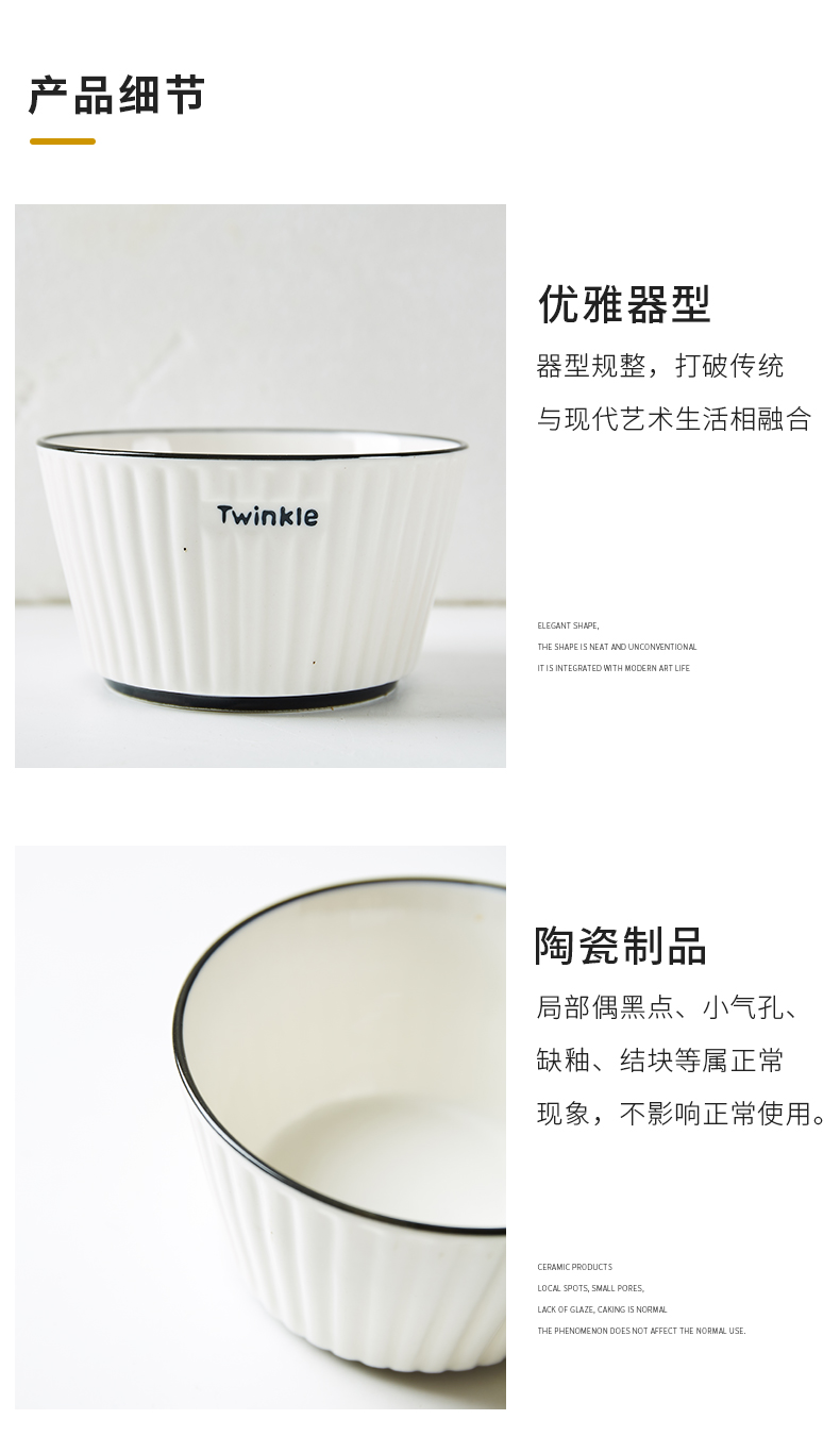 Nordic ceramic tableware, creative move household jobs 0 fish dish dishes suit the rainbow such use