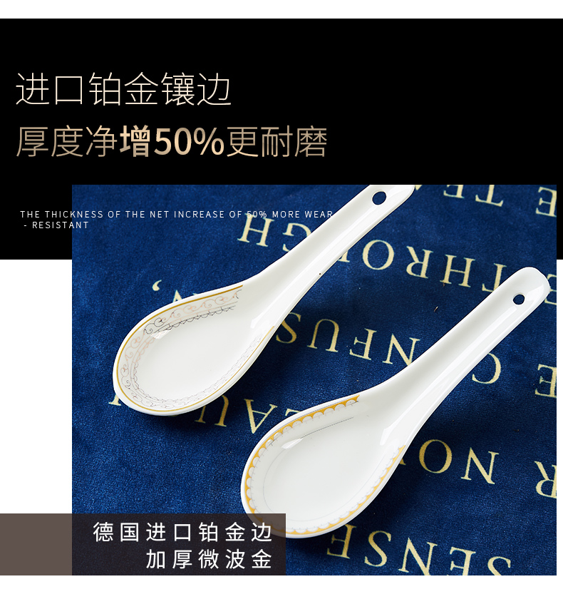 A ceramic spoon, 10 young ipads porcelain contracted spoon, spoon, European dishes suit household jingdezhen tableware