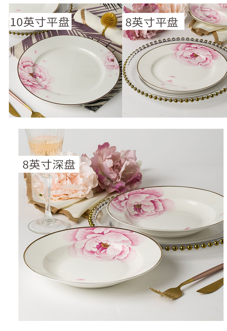 Dishes suit household utensils Dishes chopsticks at jingdezhen ceramic porcelain contracted Europe type 56 skull combination yellow up phnom penh