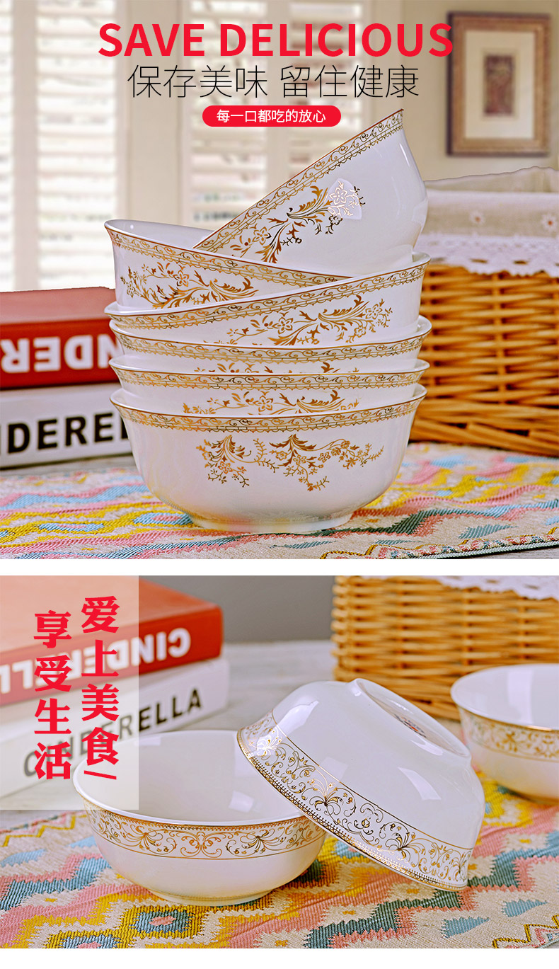 Four, jingdezhen ceramic rainbow such as bowl 6 inches dishes suit large soup bowl mercifully rainbow such as bowl to eat bread and butter yellow up phnom penh