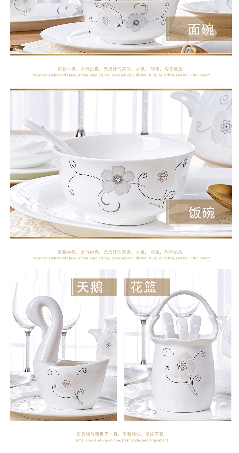 For household jobs the cutlery set dishes European dishes soup bowl Nordic ceramic rice bowl chopsticks combination plate