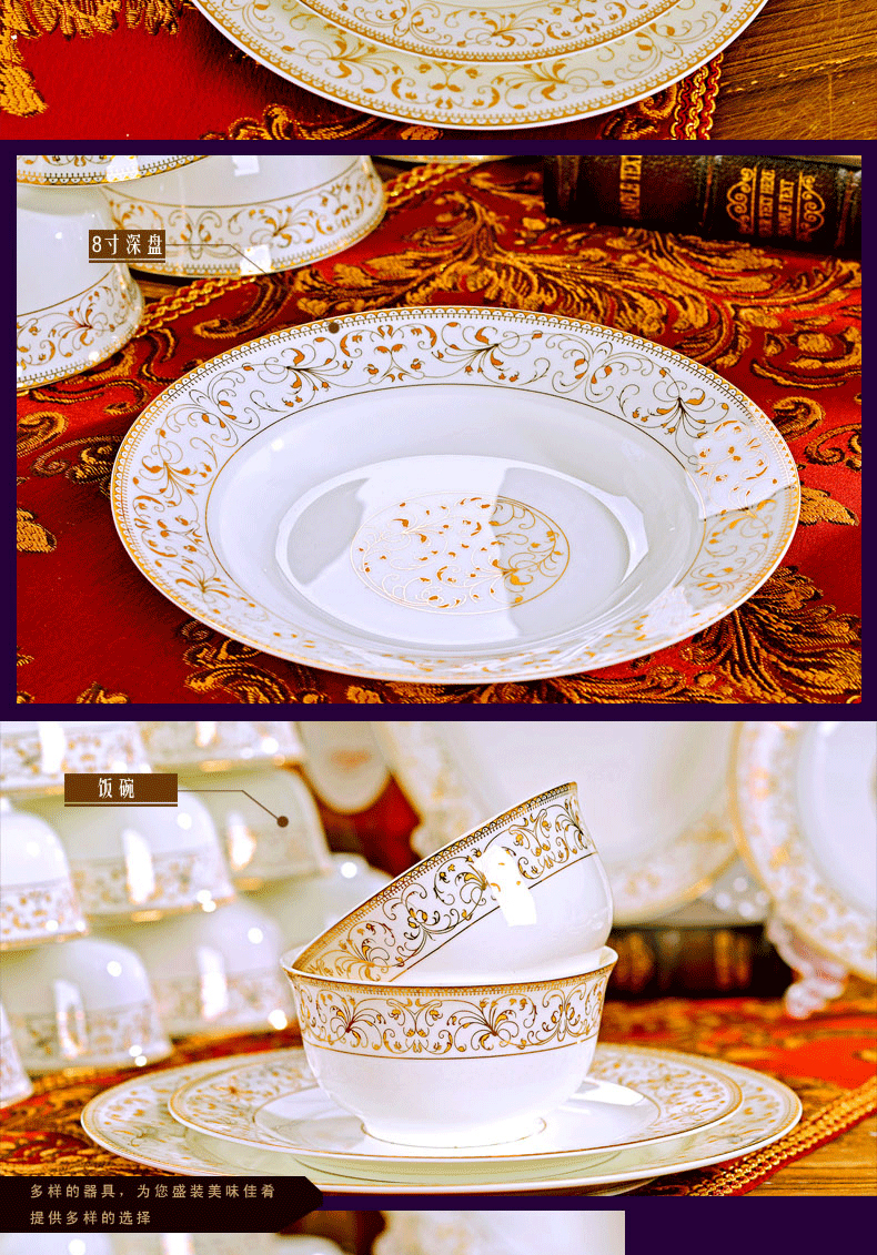 Eating dishes suit household jingdezhen ceramics from yellow up phnom penh silverware bowls bowl chopsticks ipads plate combination of Chinese style