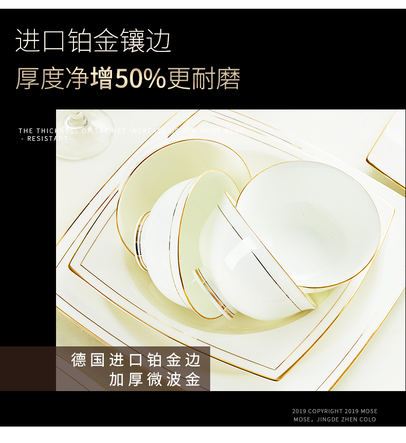 Plate suit move European - style abnormity square bowl dish dish dish hand paint club reception cutlery set home