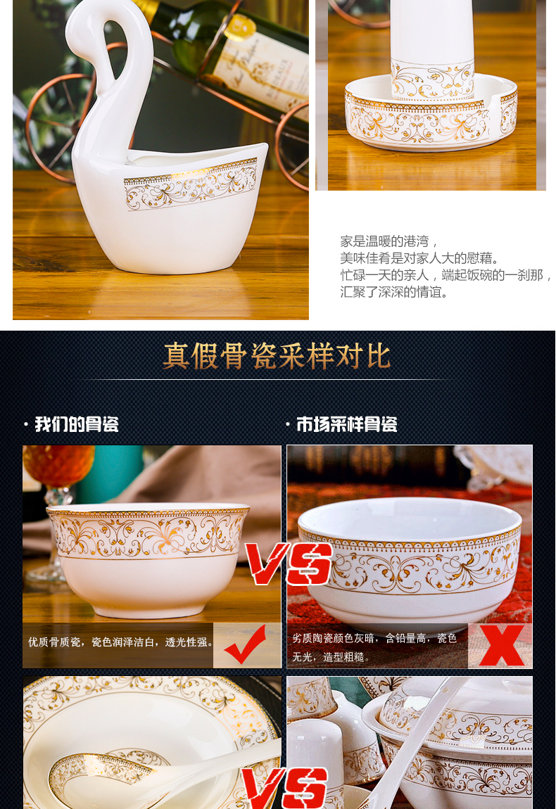 The dishes suit household jingdezhen ceramics tableware ipads porcelain bowl chopsticks Chinese eat bread and butter plate combination