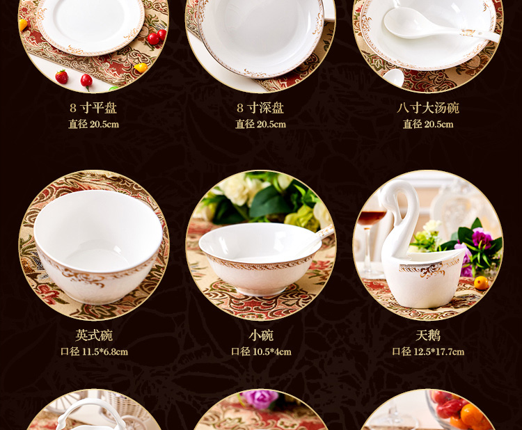 High - grade ipads China tableware dishes suit household of Chinese style 56 skull porcelain jingdezhen ceramics microwave Korean