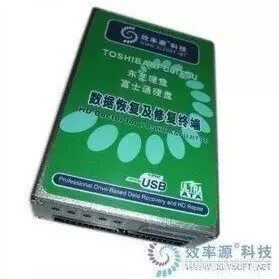 Efficiency Source Toshiba TOSHIBA Fujitsu Navigation decrypted FUJITSU data recovery and firmware repair equipment