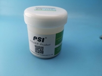  Ultra-low price promotion PSI solder paste BGA special solder paste Solder paste Super easy to use BGA solder paste