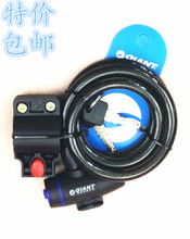 Déco pour vélo - Ref 2276073 Image 65