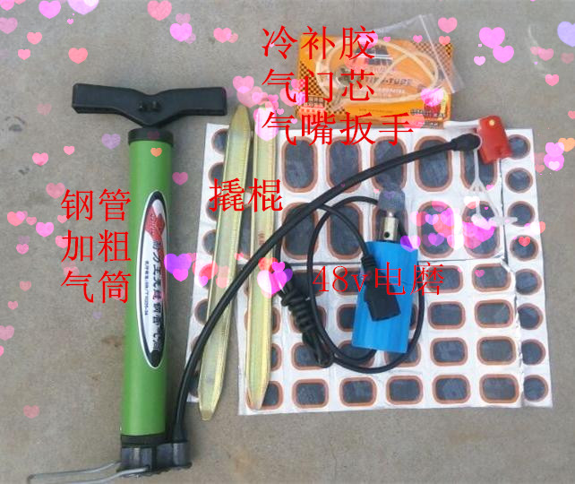 Kit de réparation vélo - Ref 2313966 Image 71