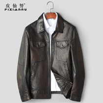 2024 New Henning Genuine Leather Habillement en cuir Homme court métrage Turned Collar for Locomotive Suit Sheep Leather Jacket Thin Jacket Tide