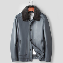 Haining imported cross mink lining leather jacket mens genuine leather jacket short lapel fur one-piece mink coat