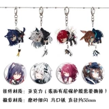 Завтра Арк Род -Айленд Игры Ама вокруг модных крутых мужчин и учениц пересекают дополнительные классы.