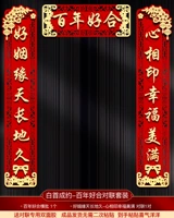 White Shoucheng Yue- (Сто лет хорошего комбинации)- [новый продукт в июне]