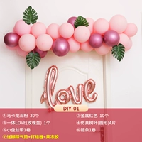 DIY-01