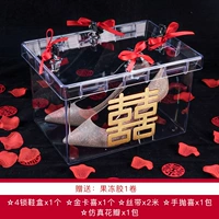 Пакет тринадцать