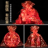 Свадебные принадлежности Daquan Свадебные принадлежности со свадебными мешками, многопрофессиональный