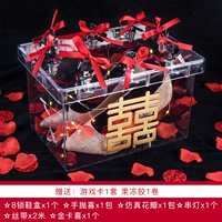 Пакеты восемь